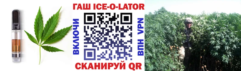 купить наркотик  Кирсанов  Canna-Cookies марихуана 