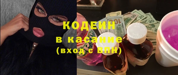 ешки Абинск