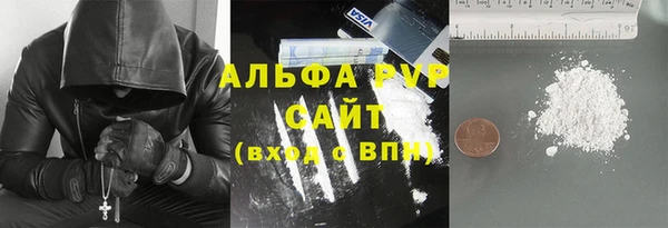 jwh Алексин