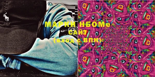 ешки Абинск