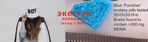 ешки Абинск