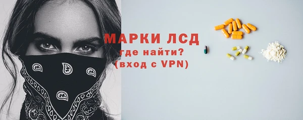 гашик Абдулино