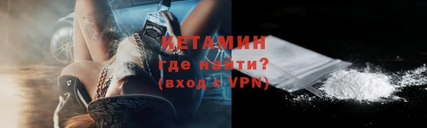гашик Абдулино