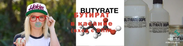 ешки Абинск