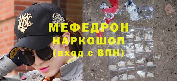 гашик Абдулино