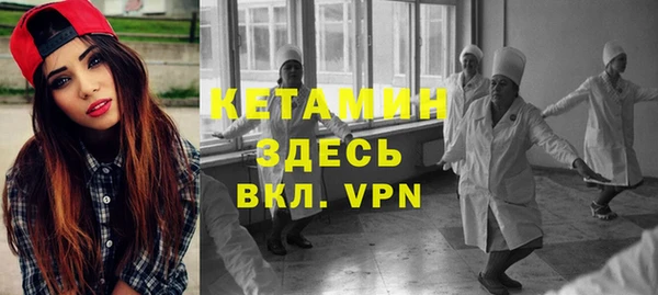 гашик Абдулино