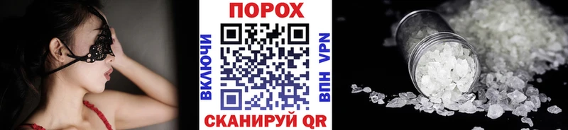 Метамфетамин мет  Кирсанов 
