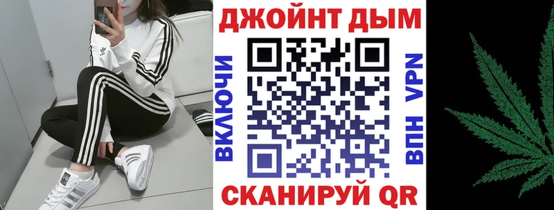 Канабис THC 21%  даркнет сайт  Кирсанов 